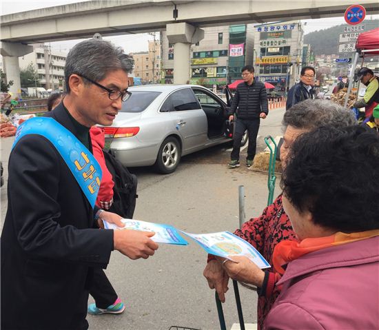 용인시는 지난 20일부터 절수운동 캠페인을 벌이고 있다. 