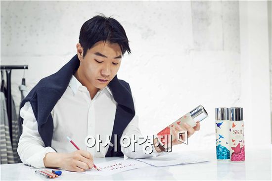 SK-II, 노앙과 협업 클러치 출시