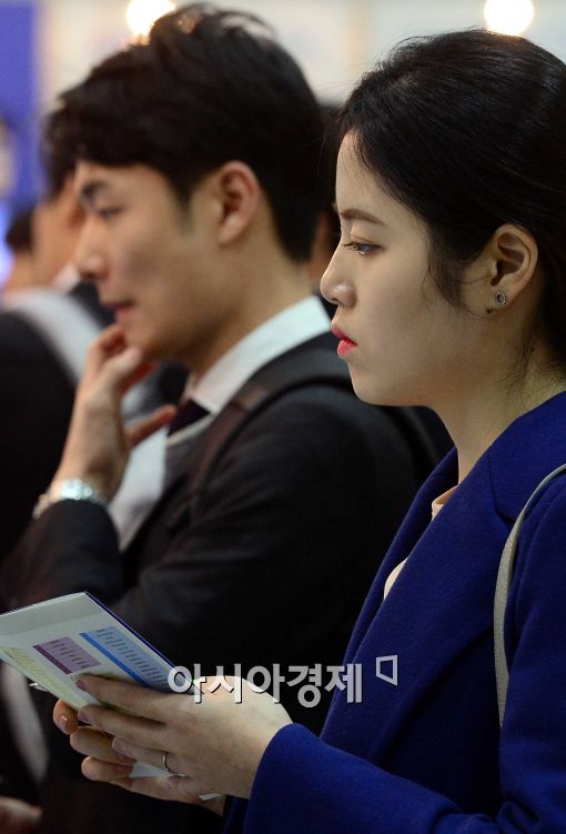 [포토]'일자리 고민되네....'