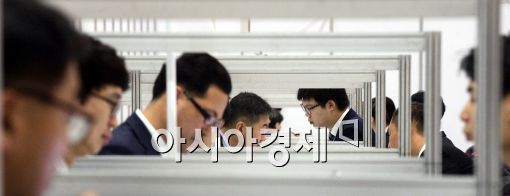 [포토]'꼭 취업하고 싶어요'