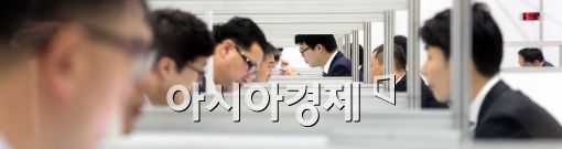 [포토]'취업의 좁은 문'