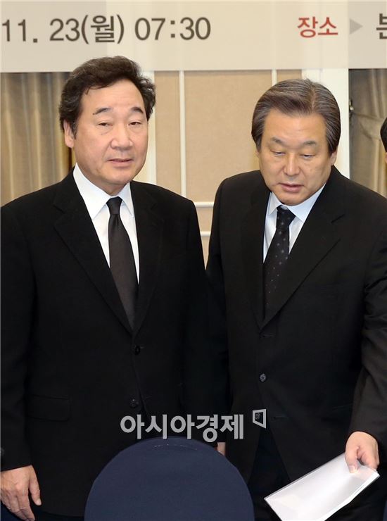 [포토]새누리당-호남권 예산정책협의회 개최