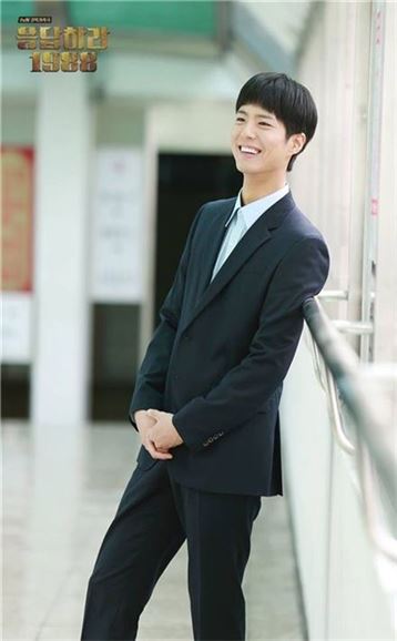 '응답하라 1988' 박보검. 사진=tvN '응답하라 1988' 페이스북