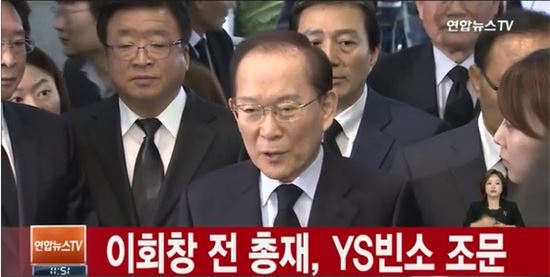 사진=연합뉴스TV 캡처