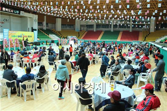 제5회 나주시 장애인 한마당 큰잔치 ‘성료’