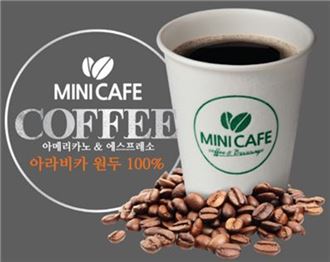 [커피民國]김치찌개보다 비싸다고? 저렴이가 장악