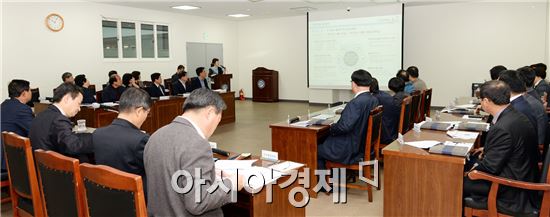 [포토]광주 남구, 대표 홈페이지 개편사업 완료 보고회