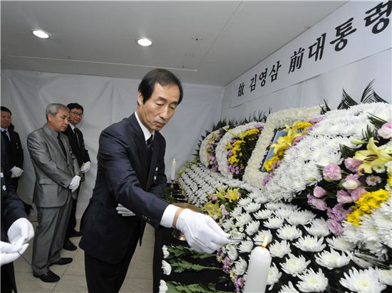 문석진 서대문구청장, 고 김영삼 전 대통령 조문 