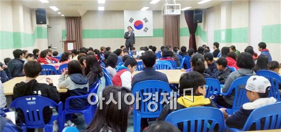 전남도교육청, 2015년 행복선상무지개학교 운영 