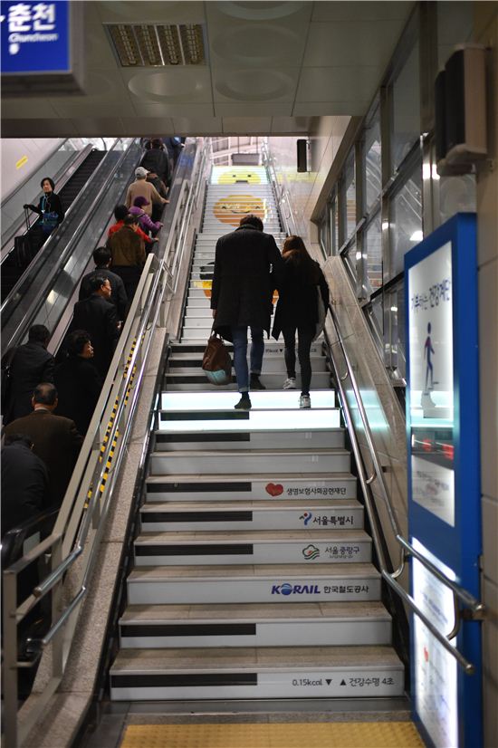 건강계단으로 비만 잡는다