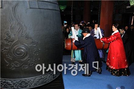 서울시, 보신각서 제97주년 3.1절 기념 타종 행사 개최 