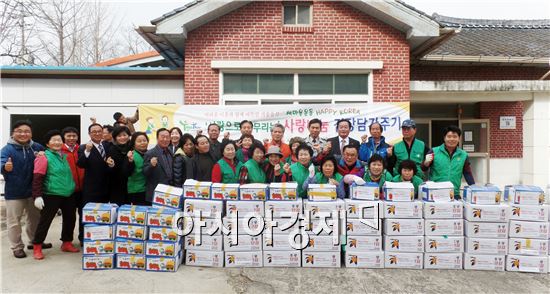 광주시 광산구 이웃사랑 김장 릴레이 ‘활발’