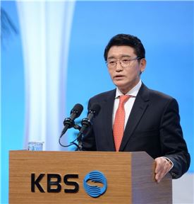 전국언론노동조합 KBS본부, 고대영 사장 고발