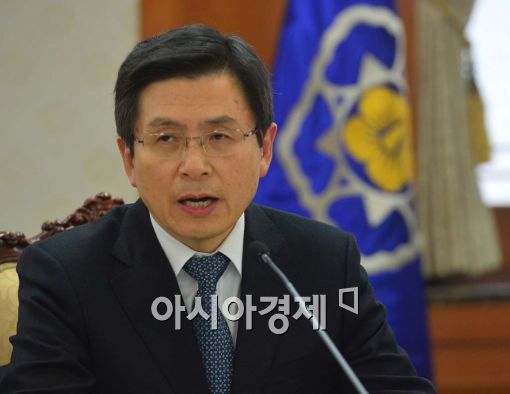 [포토]황교안 총리, 국민안전 민관합동회의 참석 