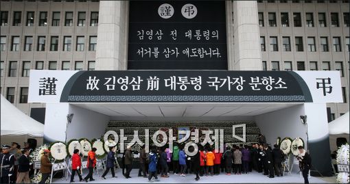 [포토]계속되는 시민들 조문행렬