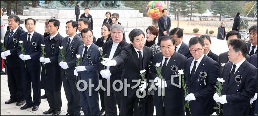 [포토]새정치민주연합 단체 조문