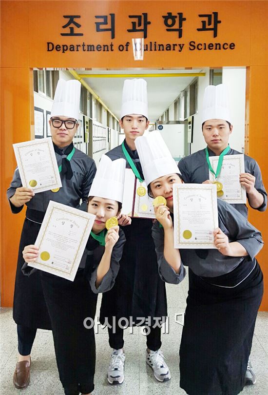 호남대 조리과학과, '대한민국향토음식문화대전' 금상 