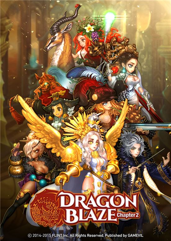 게임빌, 모바일게임 '드래곤 블레이즈' 업데이트 진행