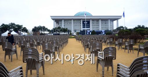 [포토]준비 한창인 고 김영삼 전 대통령 영결식장