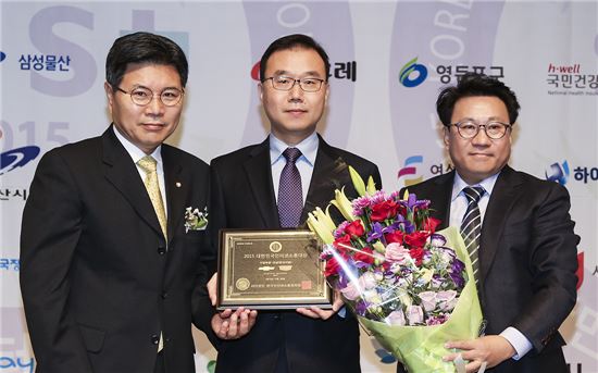 한국GM, '인터넷 소통 대상' 기업부문 2년 연속 대상 수상