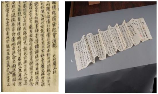 '어보·어책', '국채보상기록물' 내년초 세계기록유산 신청