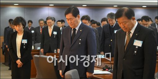 [포토]故 김영삼 전 대통령 추모