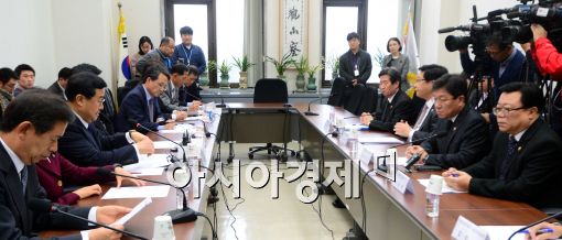 [포토]'FTA 현안 점검 긴급간담회'