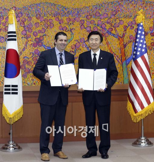 [포토]한미 원자력협정 발효 각서 