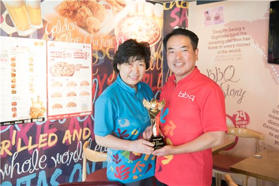 [함께가는 프랜차이즈]BBQ, 全 가맹점주 초청 제주서 가족대잔치