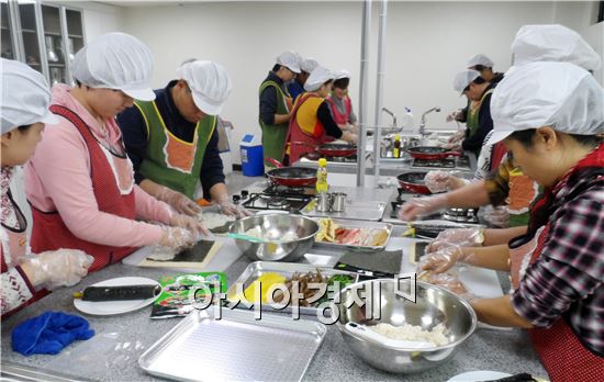 구례군정신건강증진센터, 가족과 함께하는 요리교실 운영