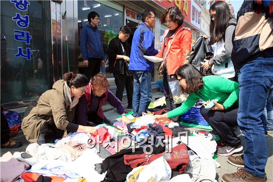 장흥군, 칠거리 문화 벼룩시장 ‘장흥사랑 특별전’ 열어