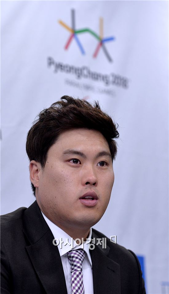 류현진[사진=김현민 기자]