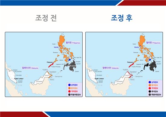 외교부, 필리핀 잠보앙가·주변 도서 여행금지지역 지정