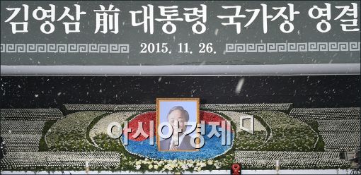 [포토]눈발 날리는 영결식장