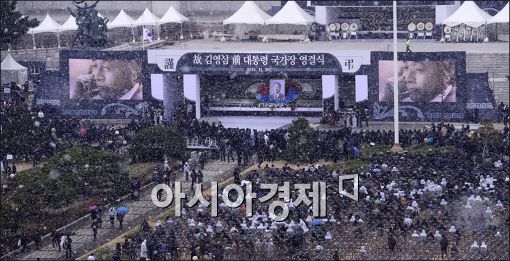 [포토]눈보라속 엄수되는 영결식