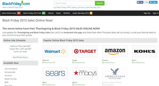 미국 최대 할인행사인 '블랙프라이데이(Black Friday)' 공식 홈페이지