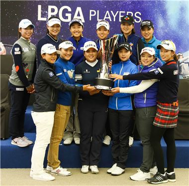 LPGA 대표팀이 챔피언스트로피 2015를 앞두고 선전을 다짐하고 있다. 