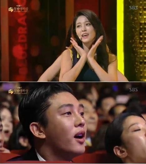 '청룡영화제' 유아인, AOA '심쿵해' 따라부르다…