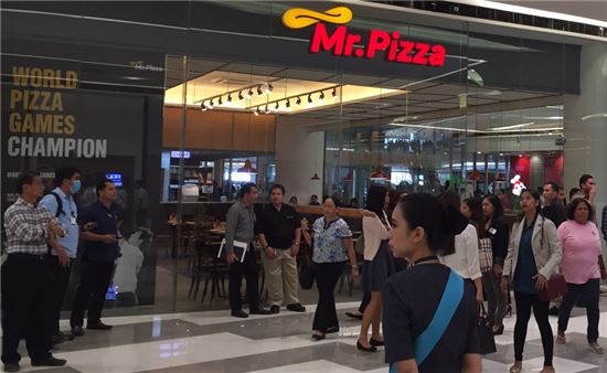 MPK그룹, 미스터피자 필리핀 3호점 오픈