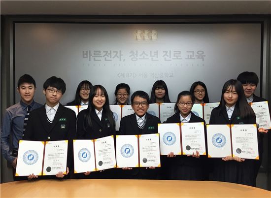 바른전자, 역삼중학생 대상 체험형 진로교육 실시