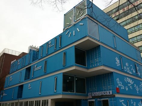 '창작의 보물창고' 인천콘텐츠코리아랩 문 열어