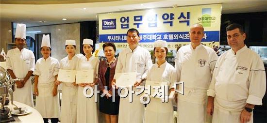 광주대,호텔체인 두짓타니호텔과 MOU