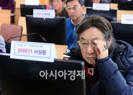 [포토]중구청 정보화 경진대회 개최