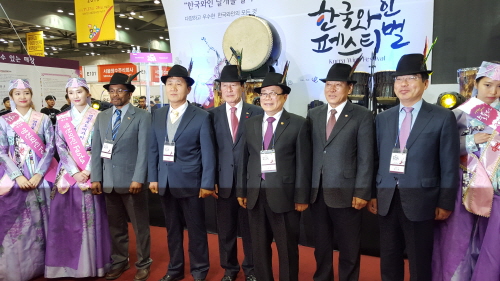 '2015 한국와인 페스티벌' 킨텍스에서 성공적인 개최로 한국와인 날개를 달다.