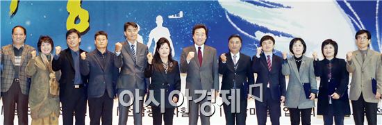 청정골 화순서 사회적경제인 축제 한마당 개최