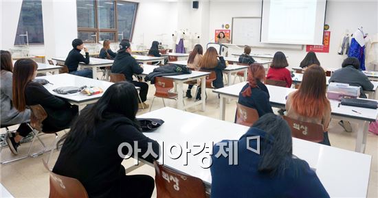 호남대 패션인력양성사업단, ‘패션소재기획’전문가 초청특강
