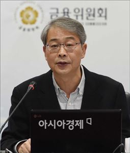 임종룡 “금융개혁 성과 국민이 서서히 체감단계”