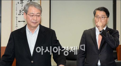 [포토]회의 참석하는 임종룡·진웅섭 금융수장