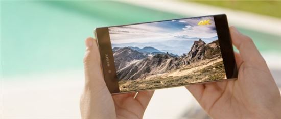 美·유럽 이어 캐나다서도…소니 첫 '4K 화면폰' 출시