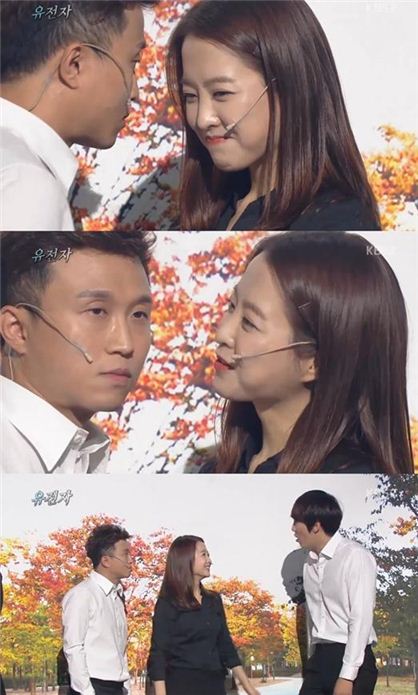 박성광, 박보영, 류근지. 사진=KBS2 '개그콘서트' 방송화면 캡처